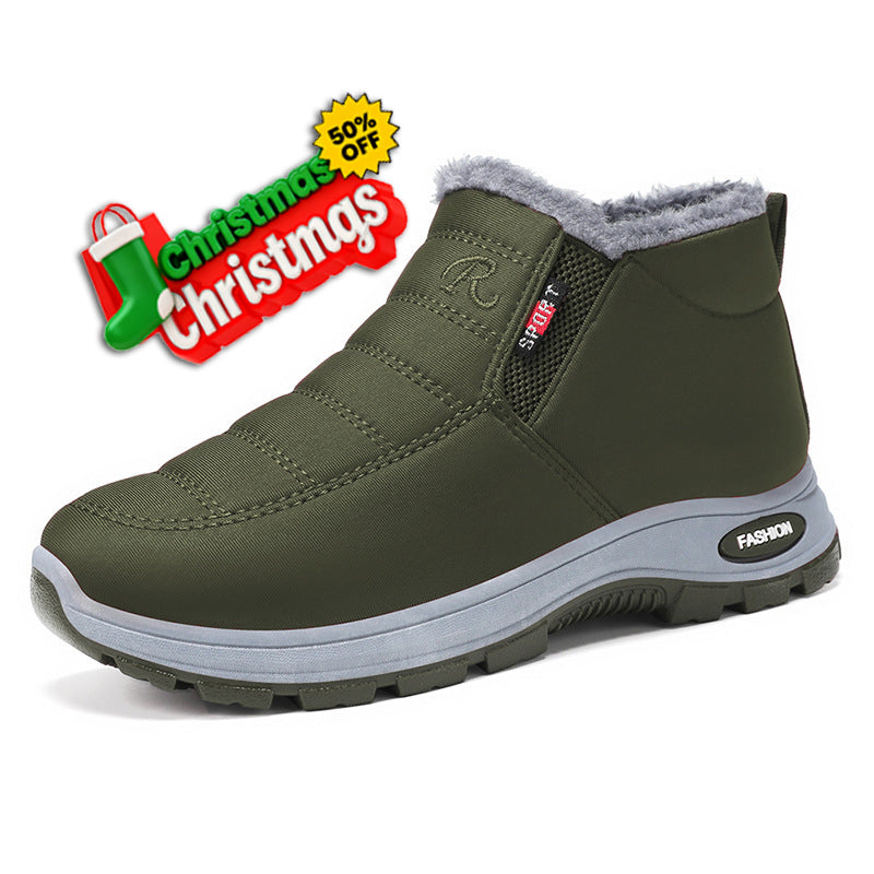 ⚡Omejen 50% popust - Ergonomski ortopedski čevlji - Za lajšanje bolečin v stopalih, hrbtu in sklepih - Unisex