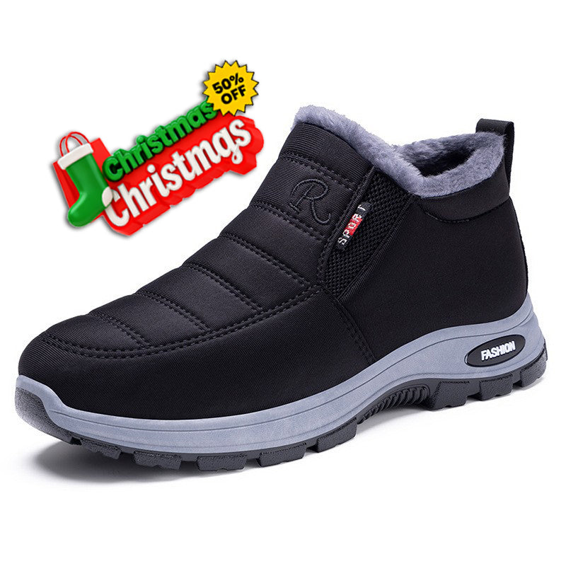 ⚡Omejen 50% popust - Ergonomski ortopedski čevlji - Za lajšanje bolečin v stopalih, hrbtu in sklepih - Unisex