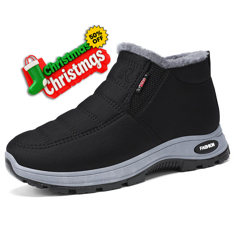 ⚡Omejen 50% popust - Ergonomski ortopedski čevlji - Za lajšanje bolečin v stopalih, hrbtu in sklepih - Unisex