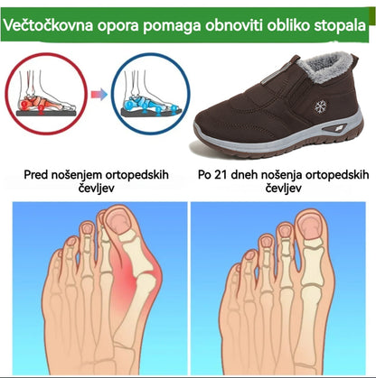 🔥Samo danes! 50 % popusta na moške in ženske čevlje za prosti čas👟Lahki, zračni, ergonomski in izjemno udobni