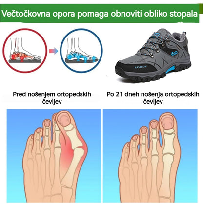 🔥🚨Časovno omejen popust 65 % - Zadnji dan!! Mehki in udobni pohodni čevlji iz prave volne in uvoženega vrhunskega italijanskega usnja (opora za stopalni lok - olajša hojo)